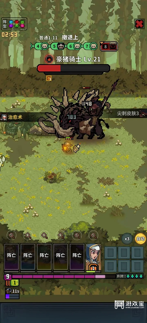 魔女小卡英雄职业选择推荐策略