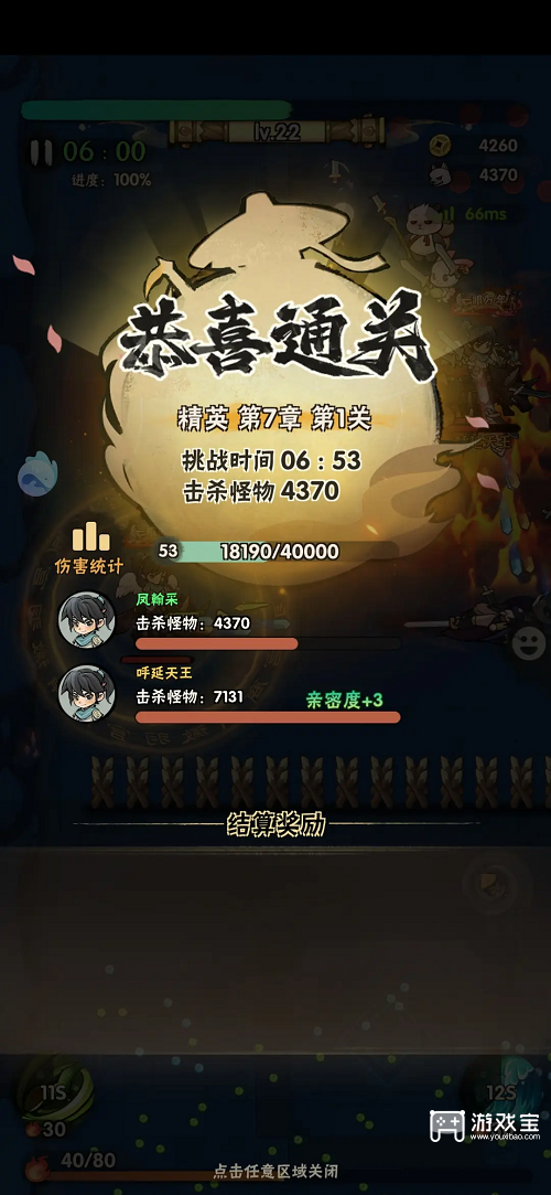 墨迹大侠2025年最新交换码
