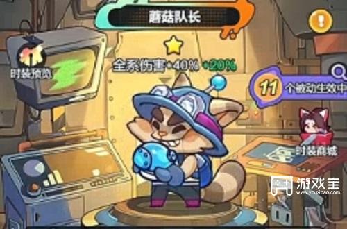2025年指尖幻影交换码最全面、最新列表