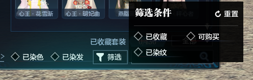 萝萝情报一大筐！治愈联动/热血联赛/趣味玩具，春季版本来萝~
