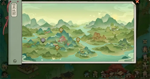 《桃源记2》铜钱获取途径