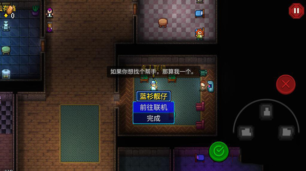 《迷城陆区》新手玩法攻略