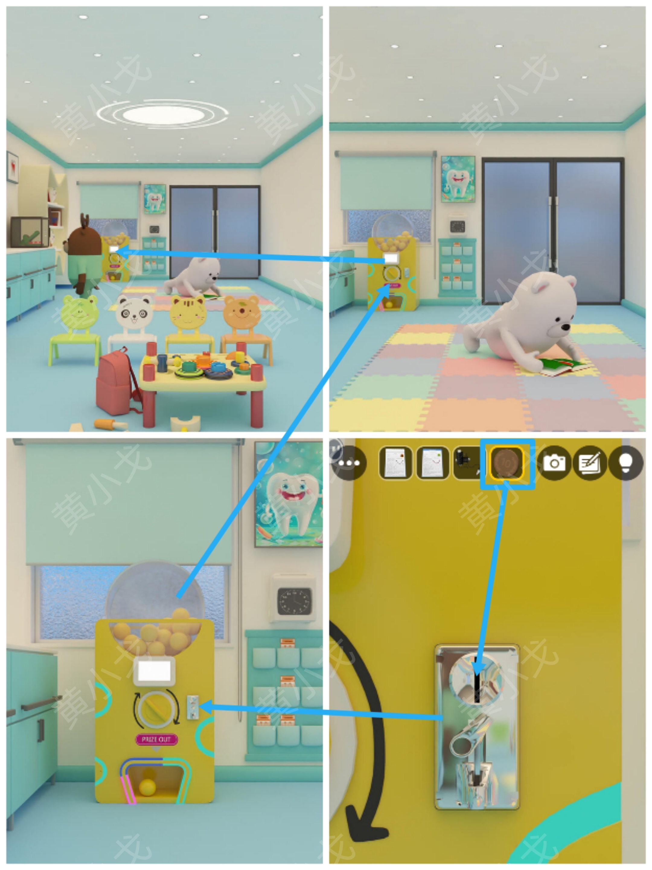 Escape Room：Dental（密室逃脱：牙科诊所）攻略（一）
