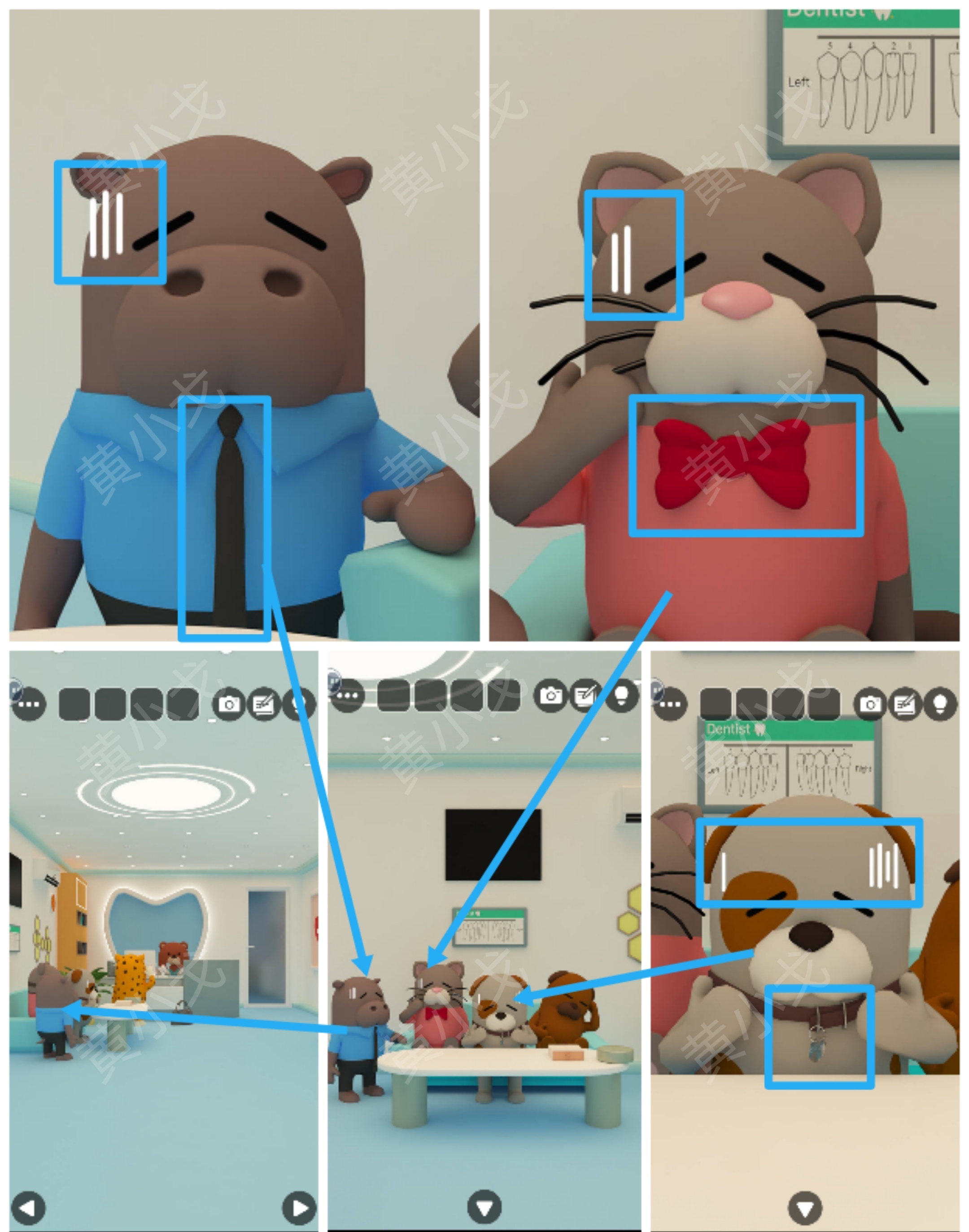 Escape Room：Dental（密室逃脱：牙科诊所）攻略（一）