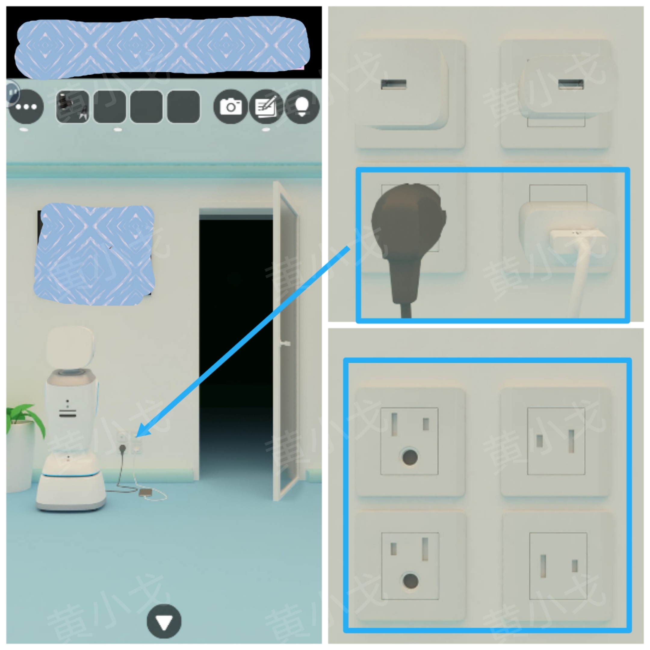 Escape Room：Dental（密室逃脱：牙科诊所）攻略（二）