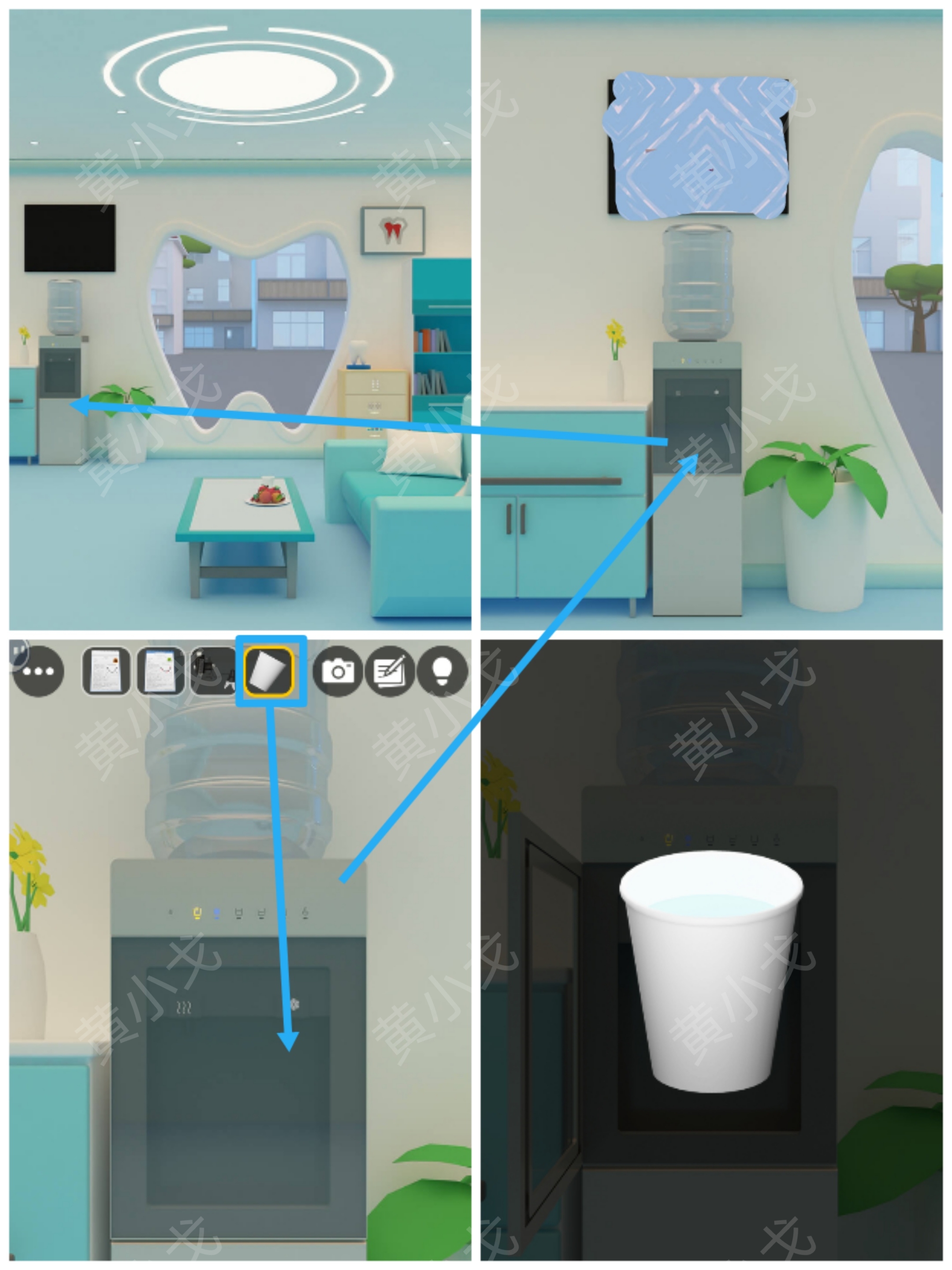 Escape Room：Dental（密室逃脱：牙科诊所）攻略（一）