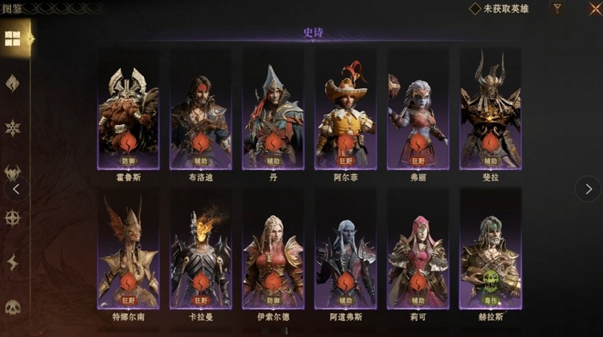 《龙息：神寂》将卡牌数值体系彻底掀翻，卡牌游戏要变天了！