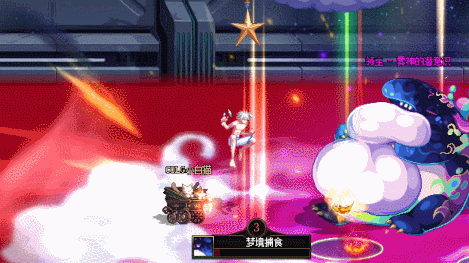 《地下城与勇士：起源》雾神的潜意识机制一览