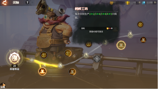 腾讯游戏发布会《龙石战争》亮相引热议：以“轻”减负，以“新”创变