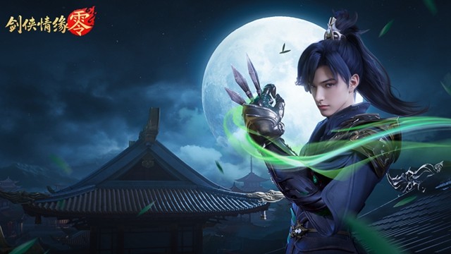 西山居经典武侠！《剑侠情缘·零》5月29日全平台公测