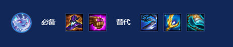 《金铲铲之战》s14战略超频猫阵容搭配攻略