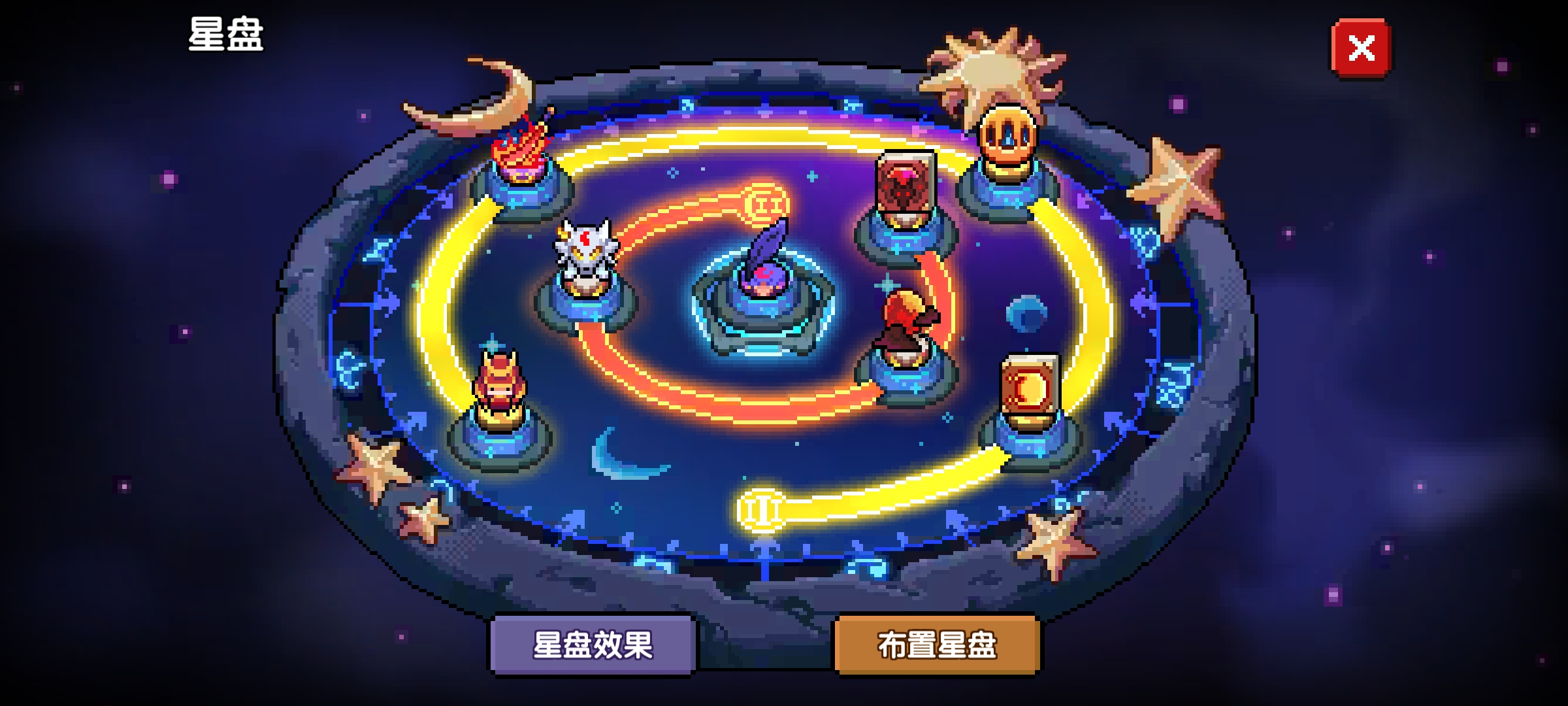 《我的勇者》牧师新手攻略
