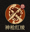 《守愿者》哪吒技能介绍
