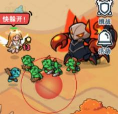 《百炼英雄》地图BOSS技能与打法介绍