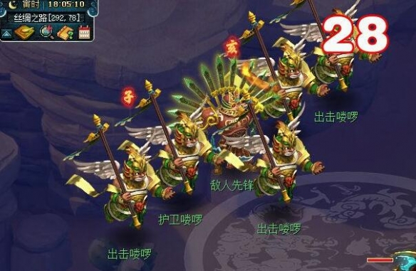 《梦幻西游》子时金虎符获取攻略