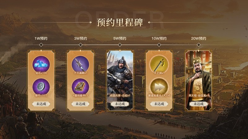 《英雄之城3》启航多文明之旅：探索世界建筑奇迹，打出你的专属战争流派