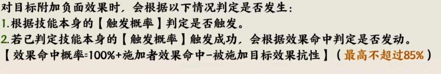 《指间山海》新手入门须知