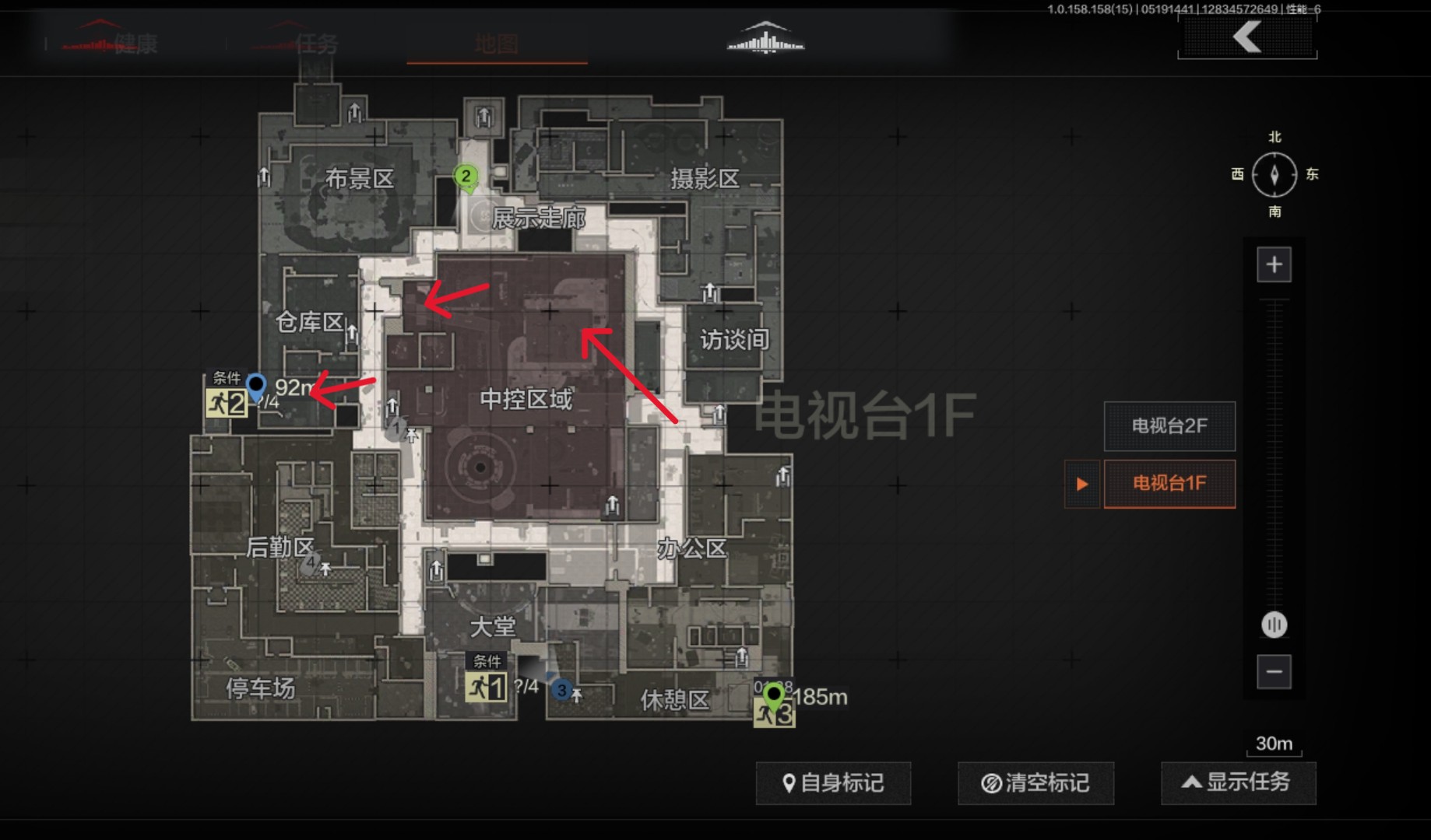 《暗区突围》电视台撤离路线一览