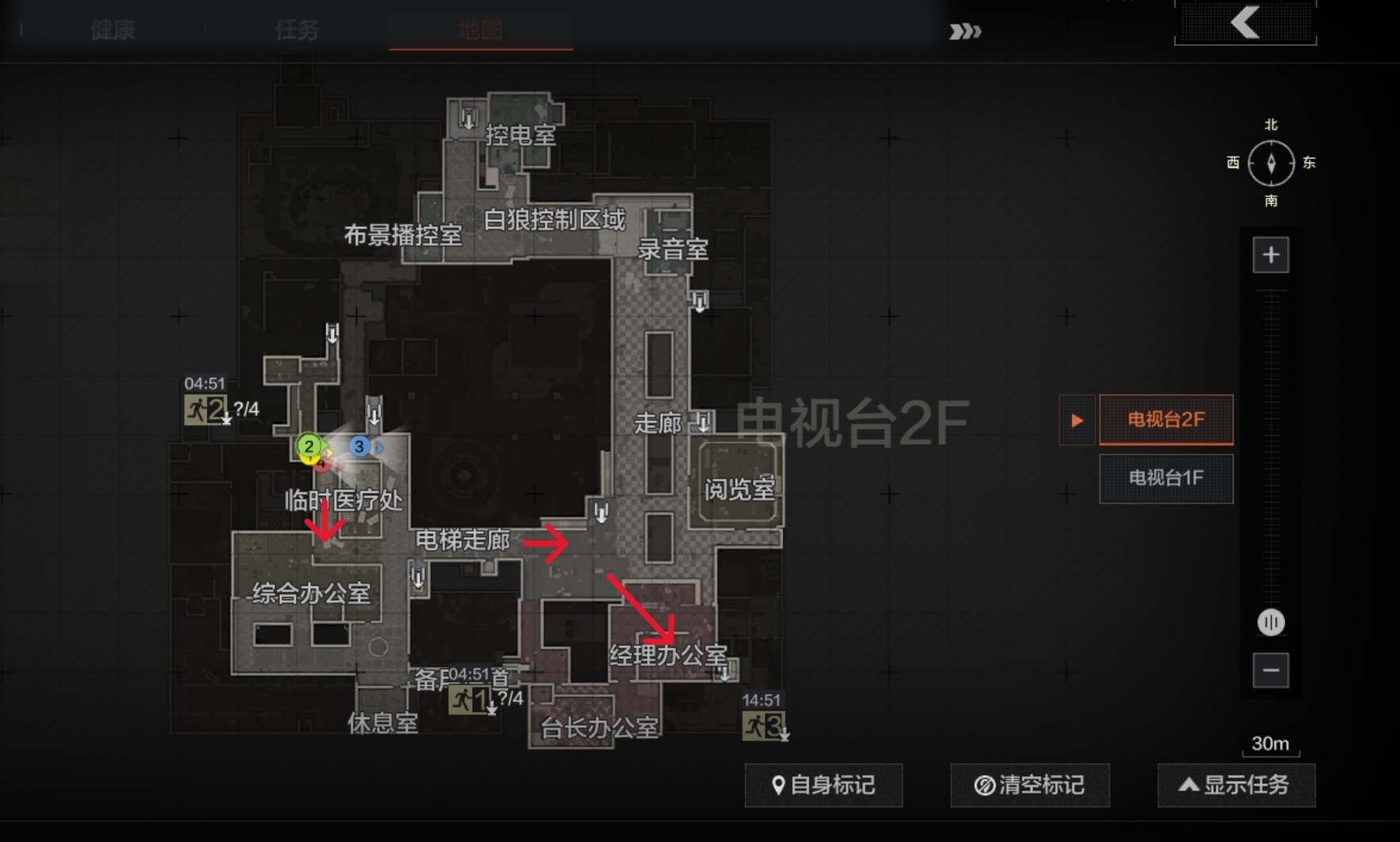 《暗区突围》电视台撤离路线一览