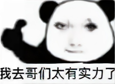 拉格朗日舰船颜值暴击，外观再升级，美出次元壁！