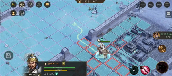 新三国志曹操传四象挑战白虎第六关攻略