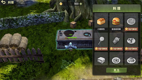 经典重生跨界狂欢!《龙之谷世界》今日重磅更新!