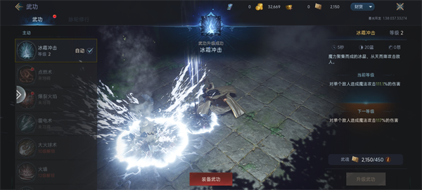 正版传奇《暮光双龙》开服爆满!这六大理由让老玩家集体回归