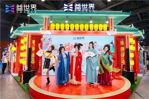 益城月下聚同好，“游戏+非遗”共潮生 —— 益世界 2025 CICF×AGF 展台燃动国庆
