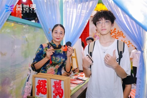 益城月下聚同好，“游戏+非遗”共潮生 —— 益世界 2025 CICF×AGF 展台燃动国庆