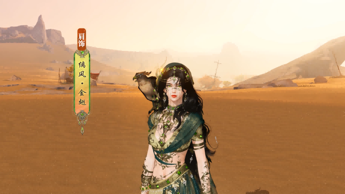 “天刀手游五周年庆典第二弹快乐吗？”停止~上线即领50+时尚自选礼盒！"