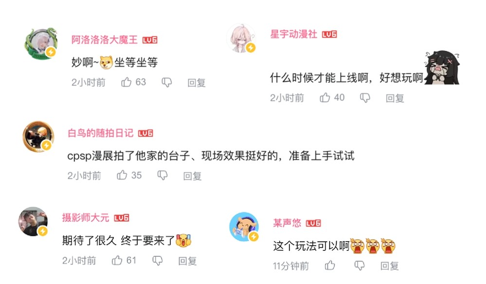 “第九史诗”《卡厄思梦境》国服首曝！10月14日开启首测招募