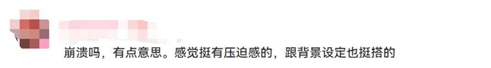“第九史诗”《卡厄思梦境》国服首曝！10月14日开启首测招募