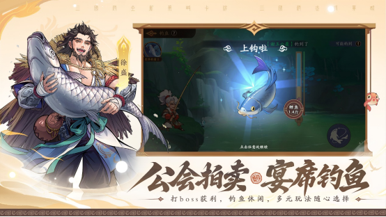 深秋至，谋新篇！《三国杀武将觉醒》“有个测试”来袭，策略风云再掀热潮！