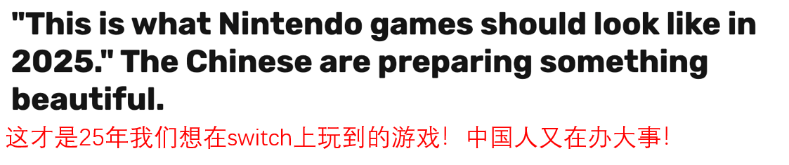生活模拟品类大震撼，腾讯新作“有什么魅力能征服全球玩家？