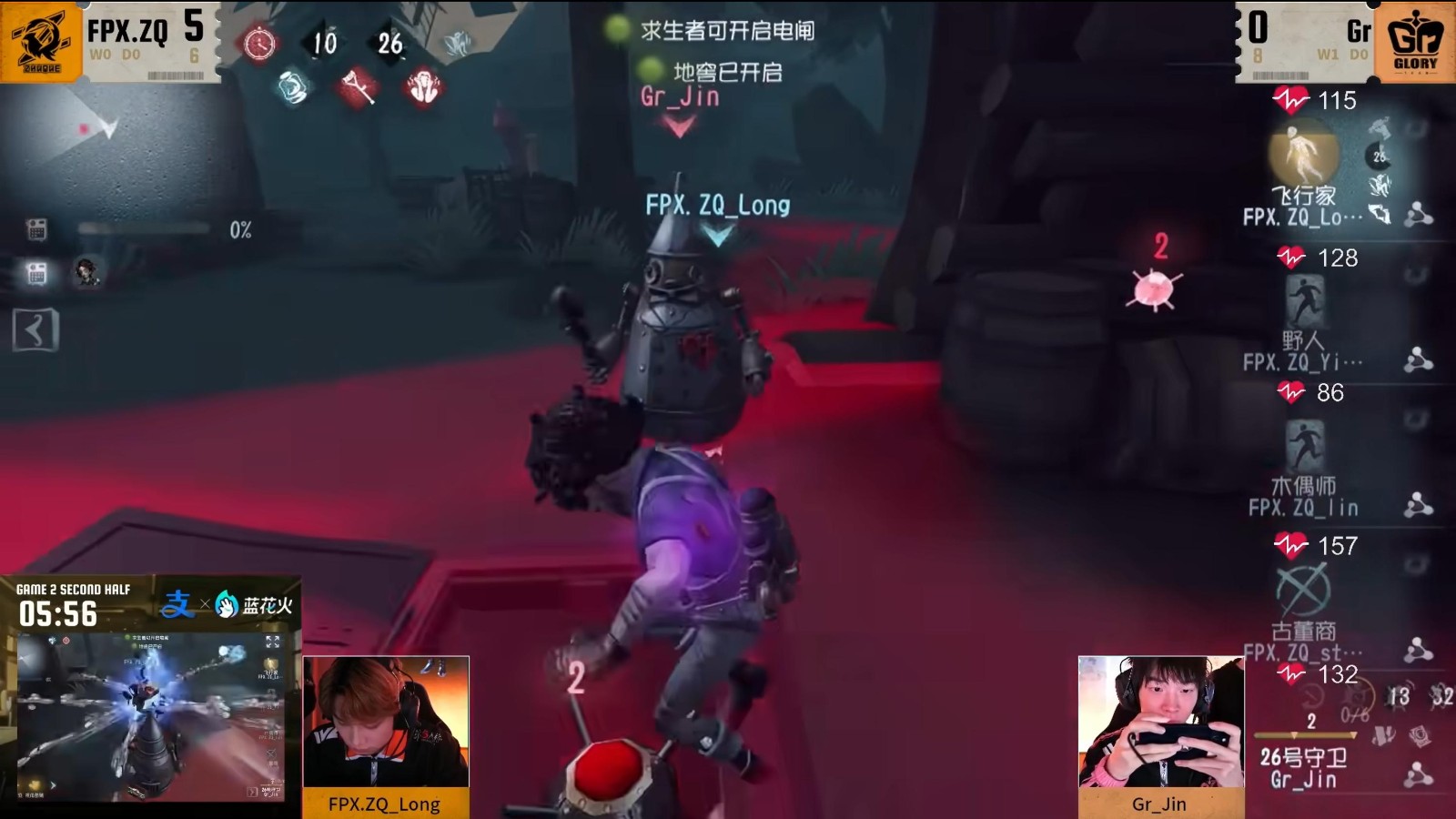 风雷俱动！Wolves_ChoAi小丑火箭追魂技压群雄！