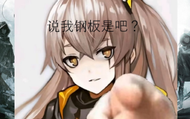 究竟是什么样的音乐会，可以容下一个厂商的十年？