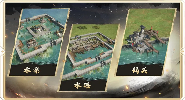 王于兴师S3赛季全新玩法介绍说明