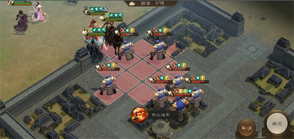 新三国志曹操传诸天星曜金星君105级攻略