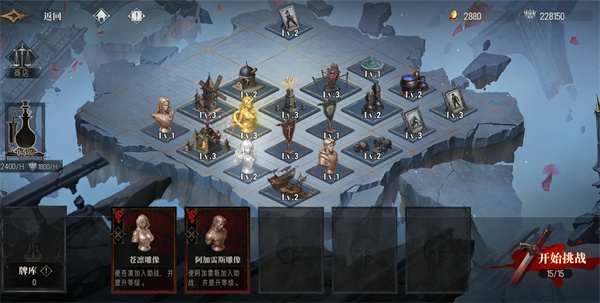 银与绯无限战局第四关通关攻略分享