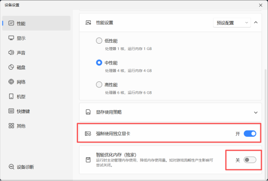 火影忍者手游十周年庆福利汇总 火影忍者电脑模拟器推荐