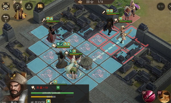 新三国志曹操传12期南华幻境8-2攻略