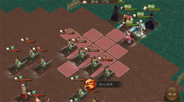新三国曹操传沙盘1239层