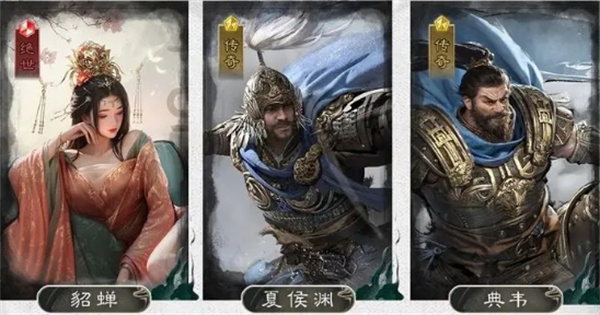 三国天下归心神速反击队玩法攻略