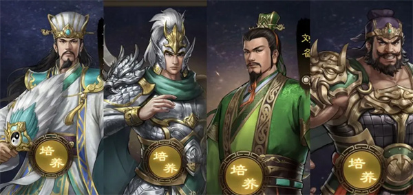 曹操在新三国传递蜀国神兽秘境11层攻略