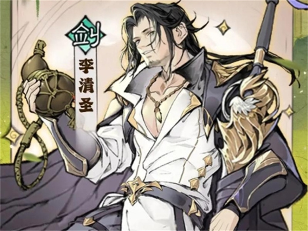 最强的祖师李清圣四阶法宝锻造，命运培养