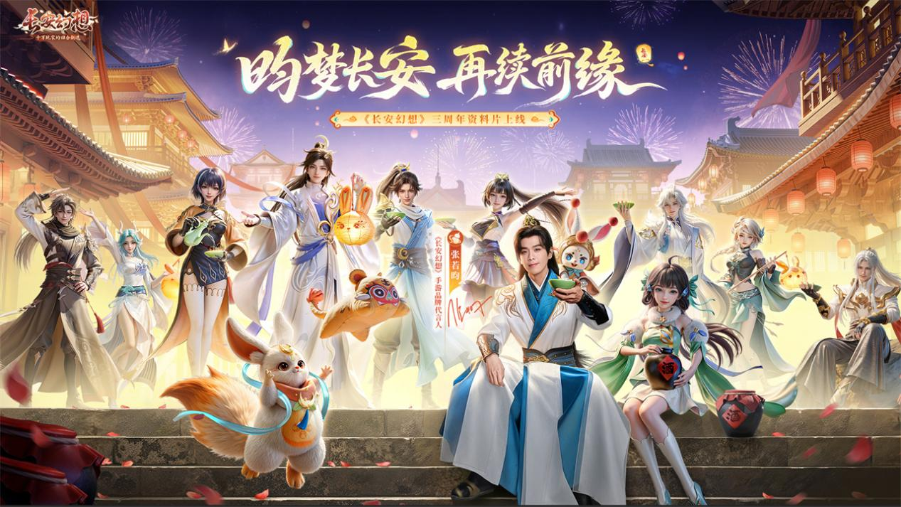 国产回合制游戏：经典传承与创新突围的双重变奏