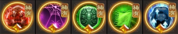 新三国志曹操传极品九婴技能搭配攻略
