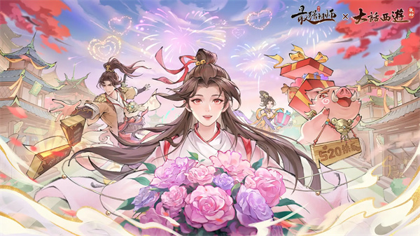 最强祖师紫霞四阶法宝锻造，本命培养