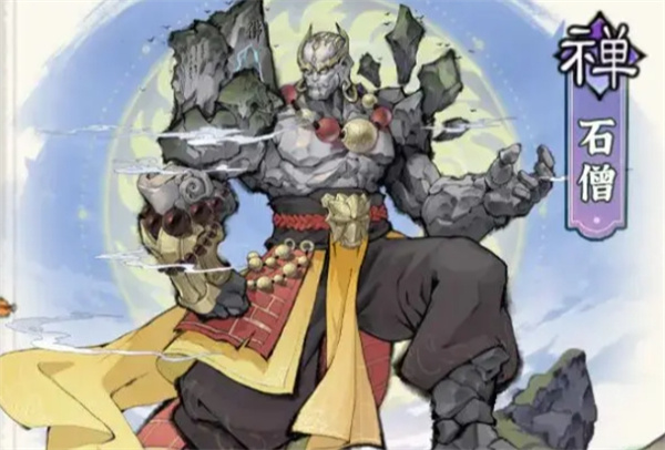 最强祖师石僧四阶法宝锻造，本命培养
