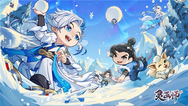 从拓新到深度培育:荣耀游戏与《灵画师》携手共创用户增长和深度运营新范式